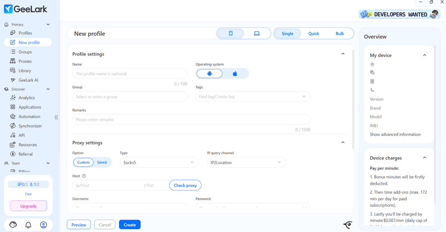 Geelarl's profile creation screen